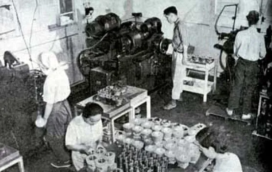Tokai Seiki Heavy Industries